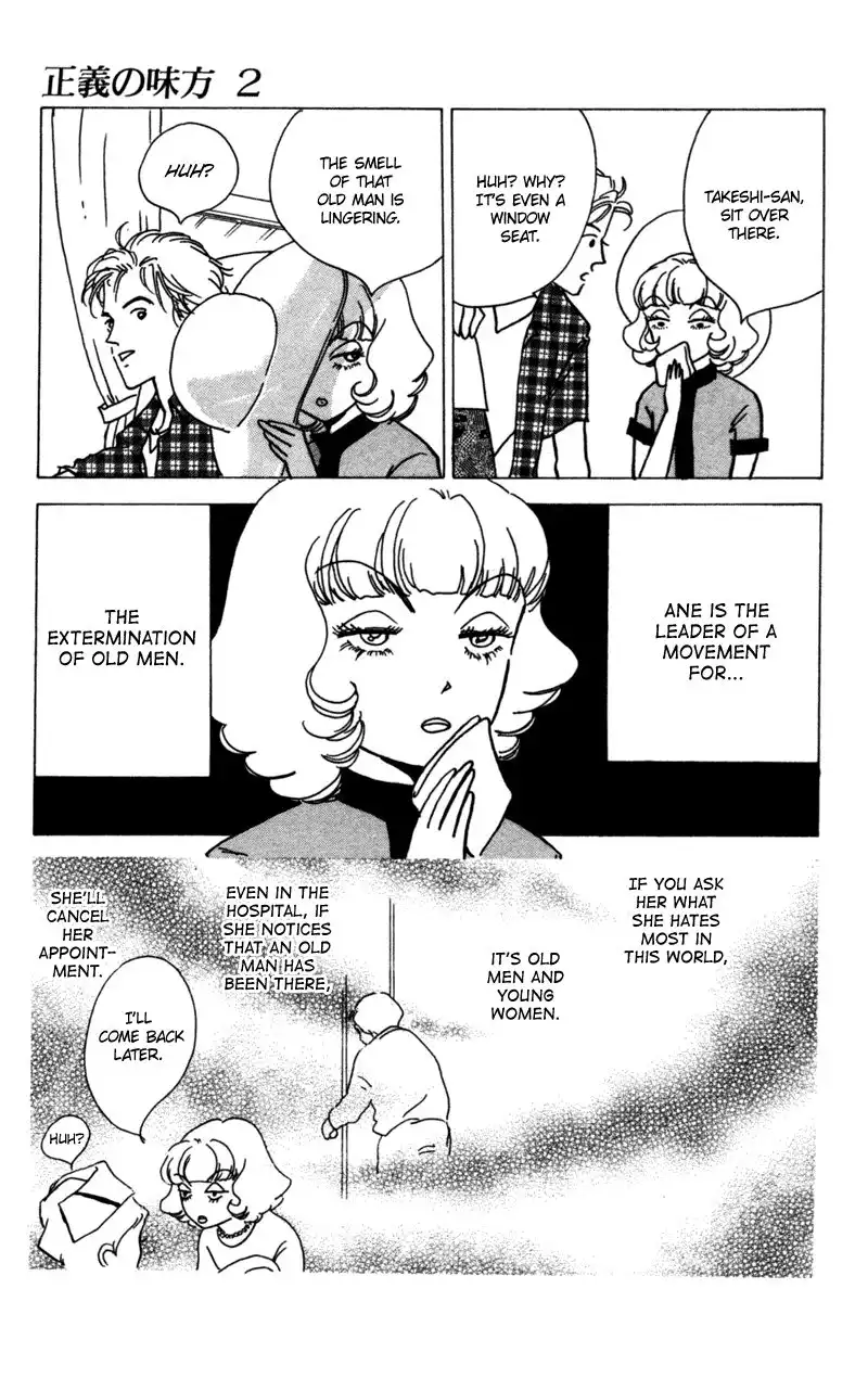 Seigi no Mikata! Chapter 9 20